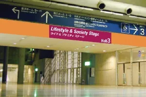 AD8: Center Mall suspended signs (set of left & right, double-sided)