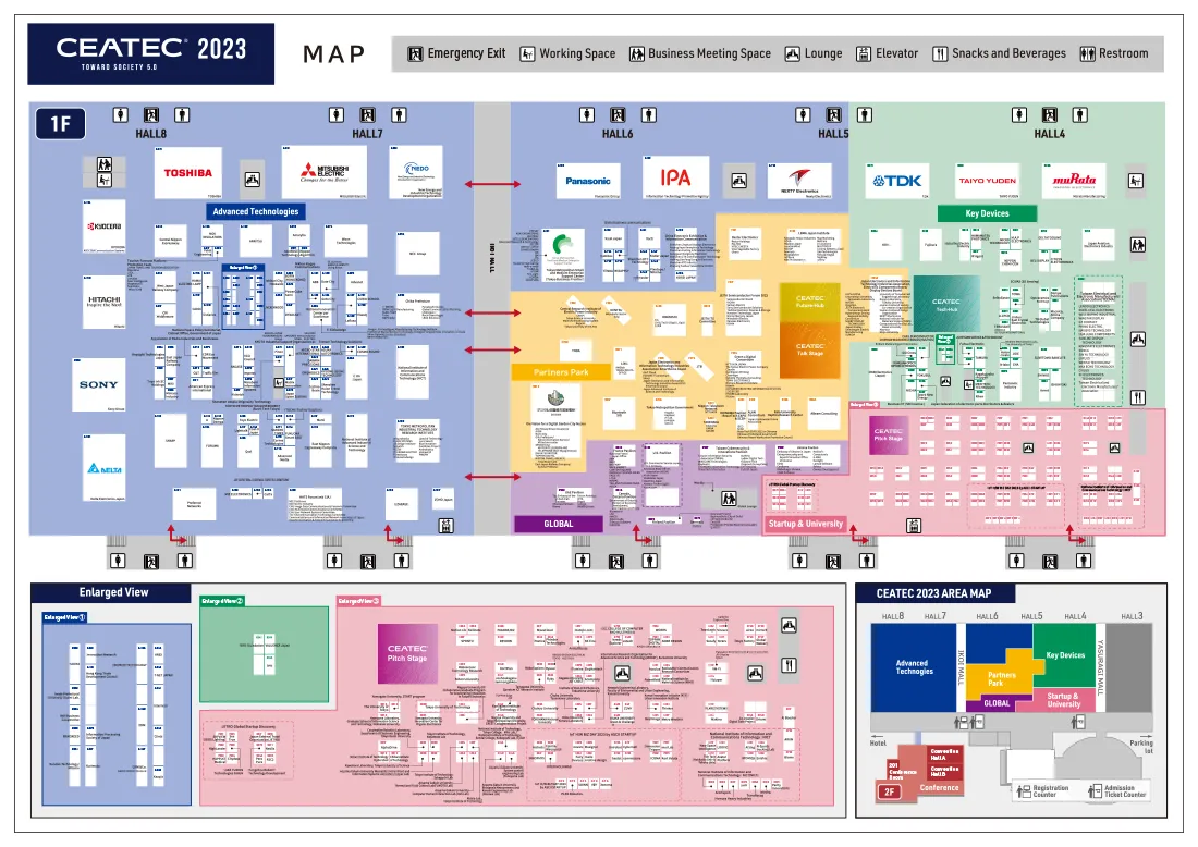 makuhari messe Venue Map image