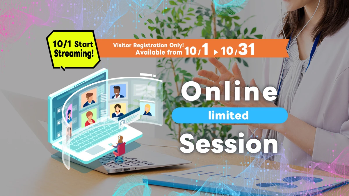 ONLINE session