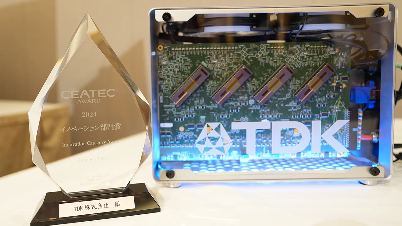 Innovation Category Award Fourth Passive Device Using Spintronics Technology Reduces Power Consumption of AI Devices to 1/100　TDK Corporation