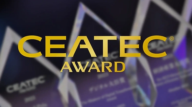 CEATEC AWARD​