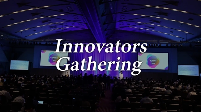 Innovators Gathering​