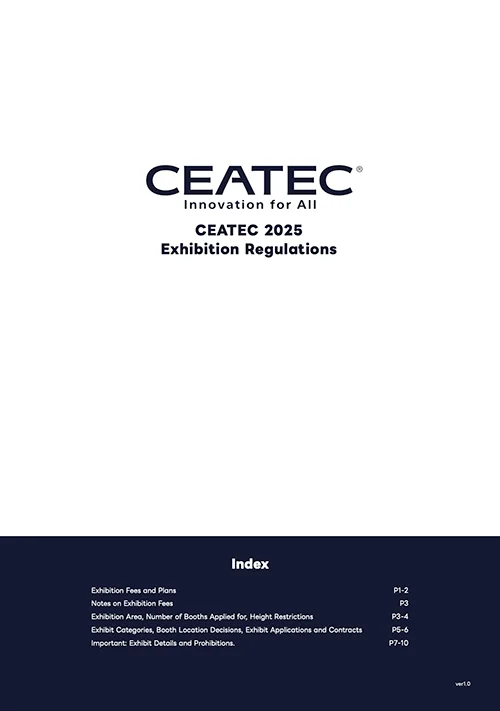 Exhibition Regulations