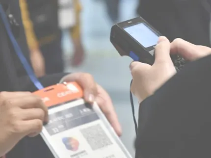 来場者情報取得用システム