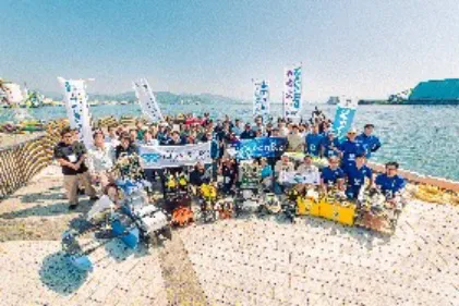 Japan Underwater Drone Association