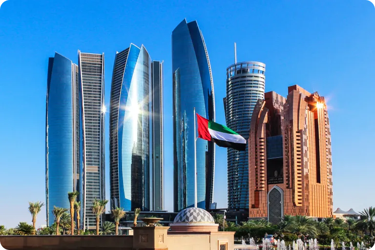 UAE Pavilion