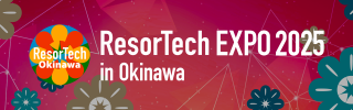 ResorTech EXPO 2025