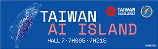 Taiwan Excellence banner