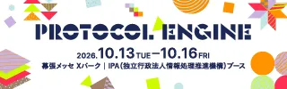 Innovation Platform Agency banner