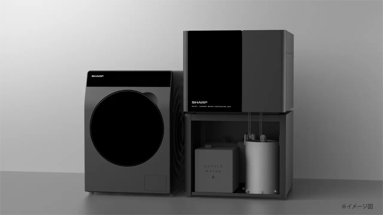 Drain-free Circulating Laundry System "Triple Free Laundry"