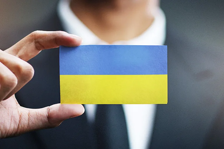 Ukraine IT Pavilion