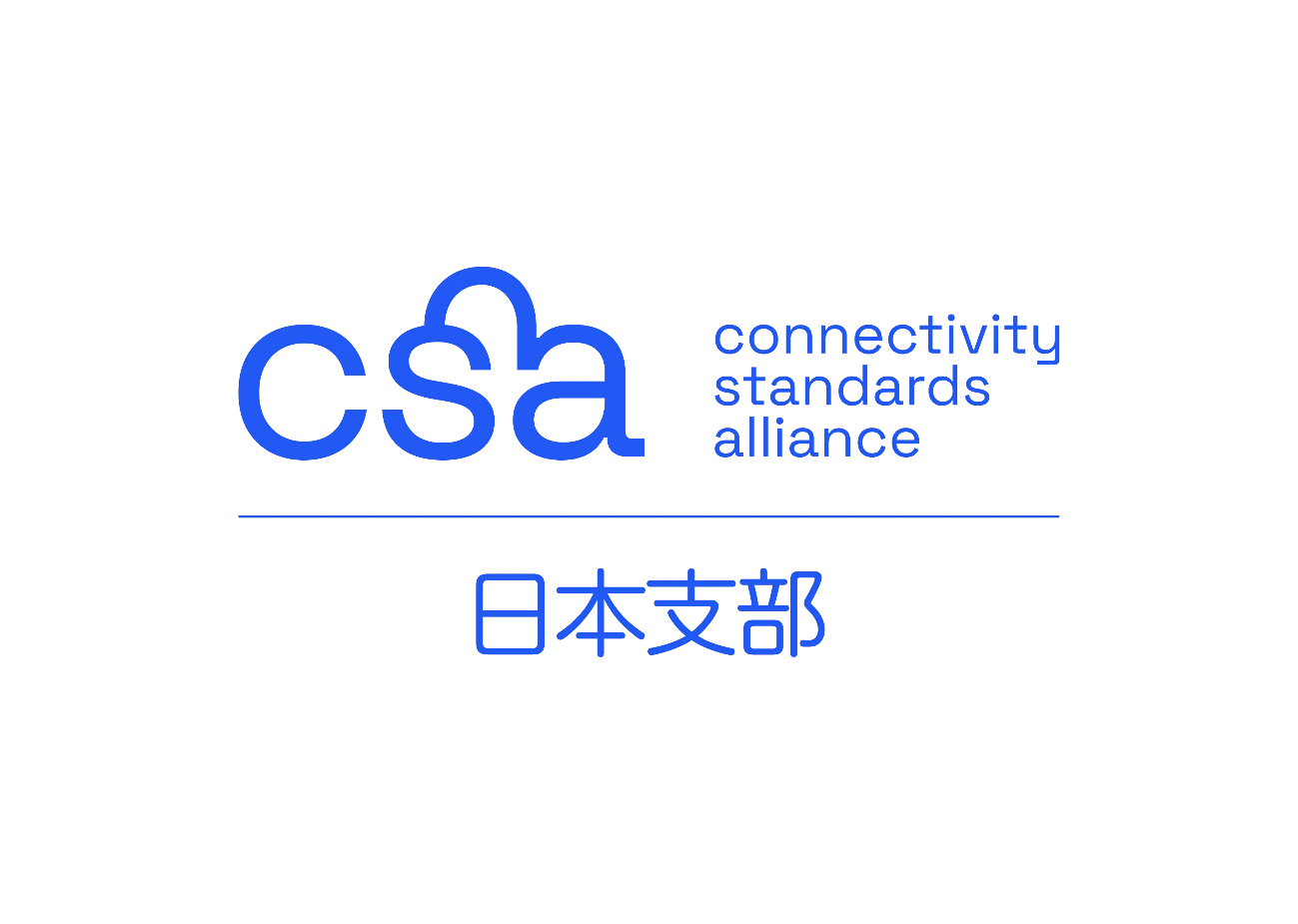 Connectivity Standards Alliance Japan Branch