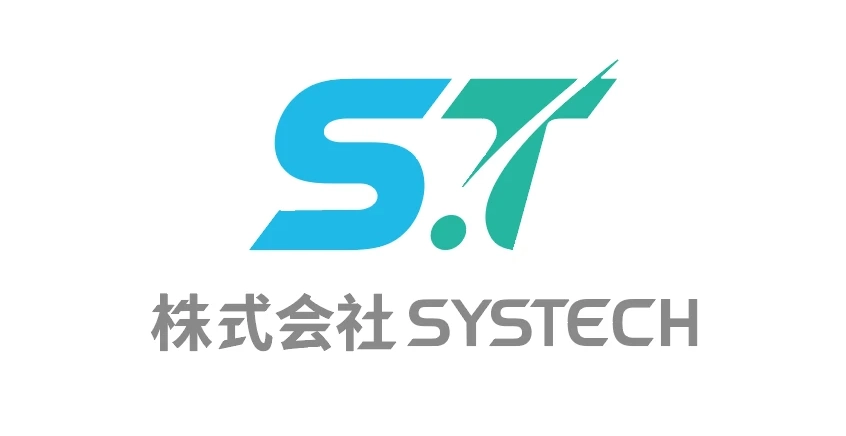 SYSTEMS AND TECHNOLOGY CORPORATION
