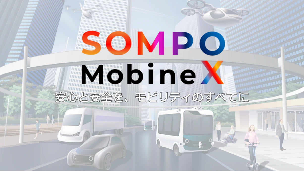 Sompo Japan Insurance Inc.