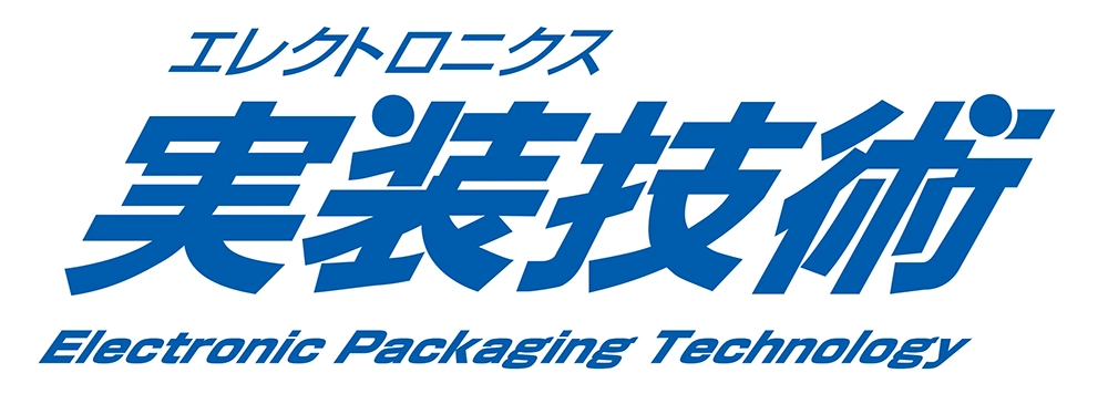 Electronic Packaging Technology