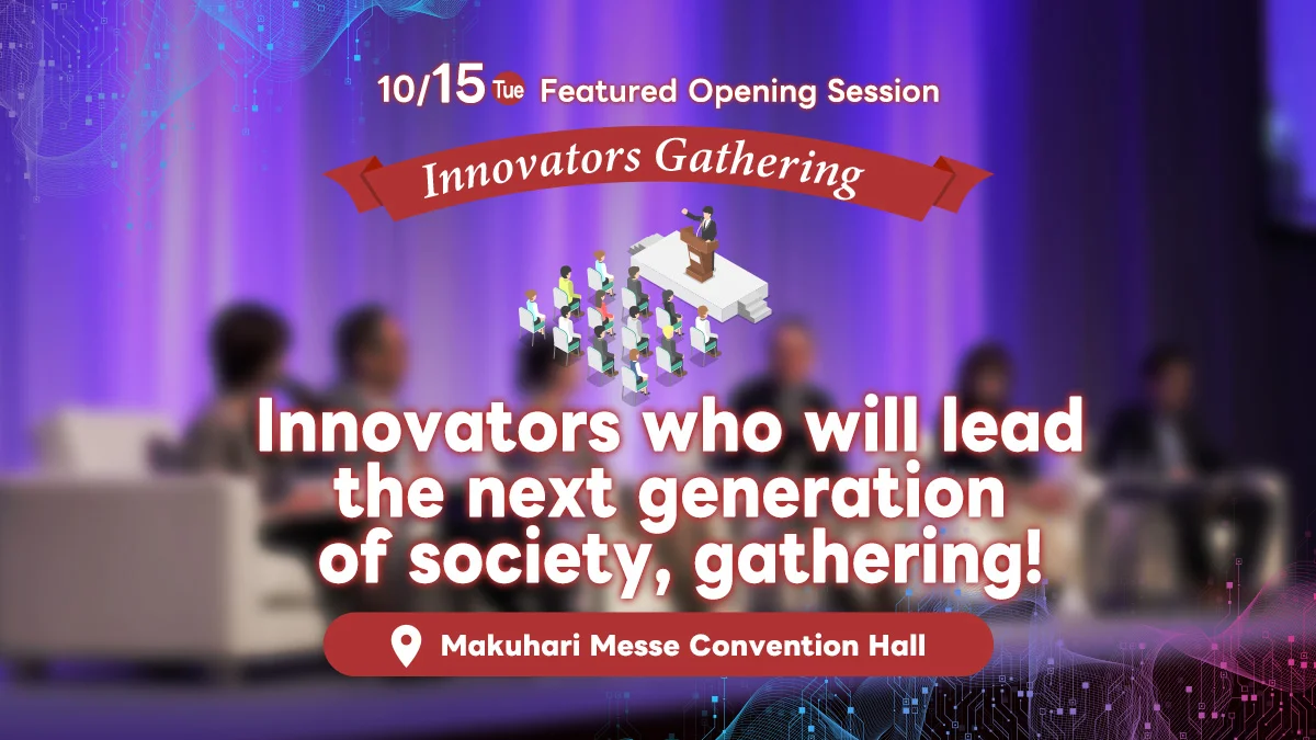 Innovators Gathering OPENING