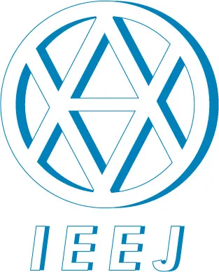 一般社団法人電気学会