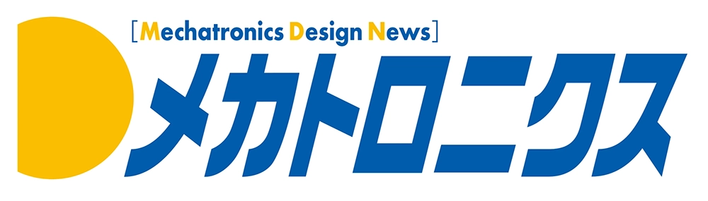 Mechatronics Design News