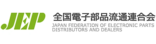 japan federation of electronic parts distributors ＆dealers