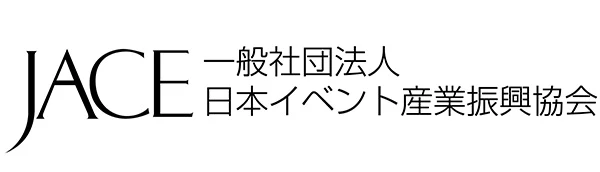 Japan Association for the Promotion of Creative Events