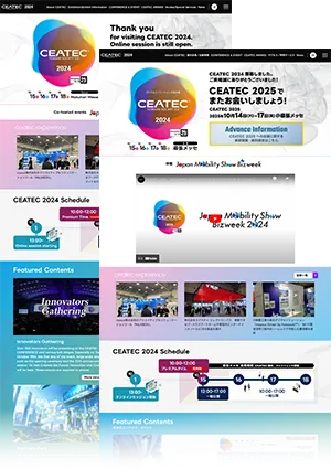 CEATEC 2024 公式WEBサイト