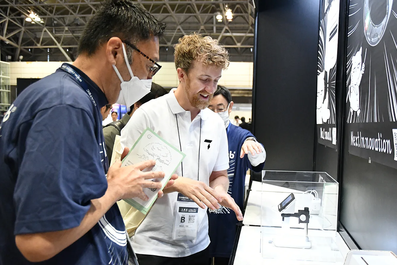 Last year's Global Park