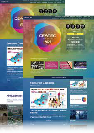 CEATEC 2023 公式WEBサイト