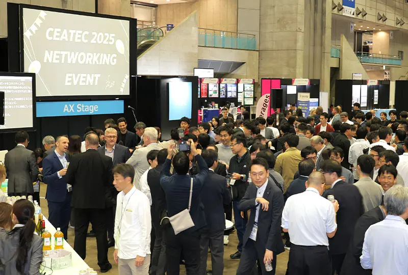 ネットワーキング