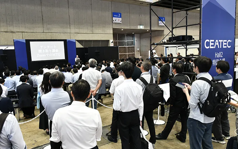 2024の会場の様子の写真