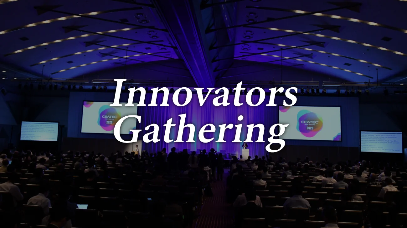 Innovators Gathering​